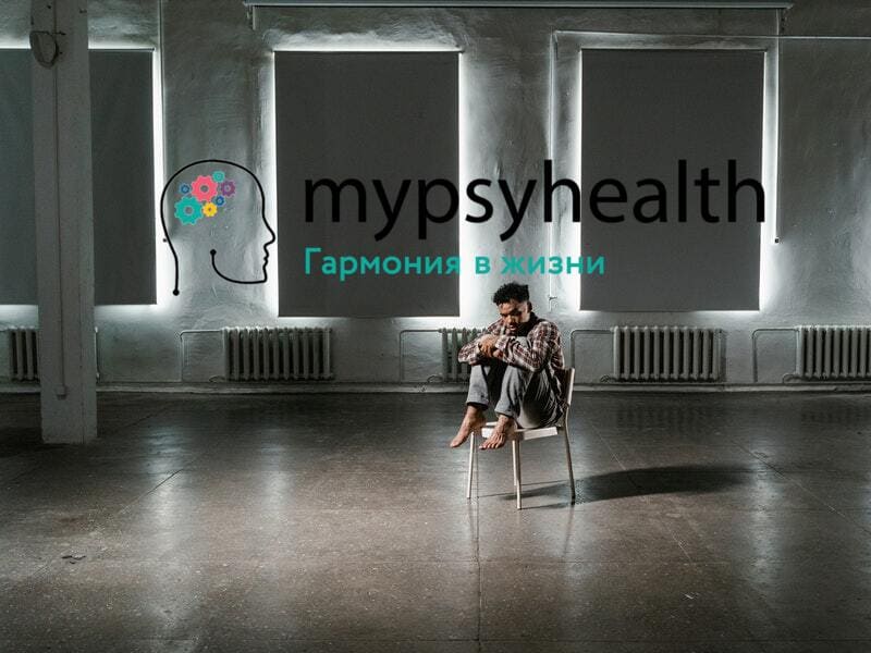 Симптомы шизофрении у женщин и мужчин | Mypsyhealth